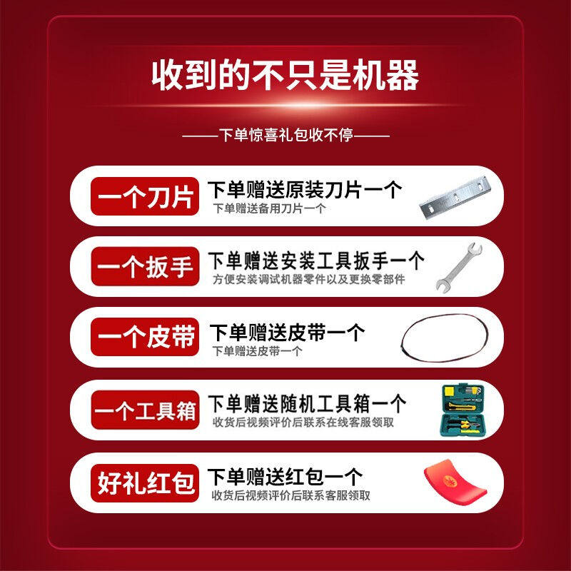辰博士铡草机揉丝机干湿两用碎机大型家用养殖牛羊多功能三合一打高性价比高么？