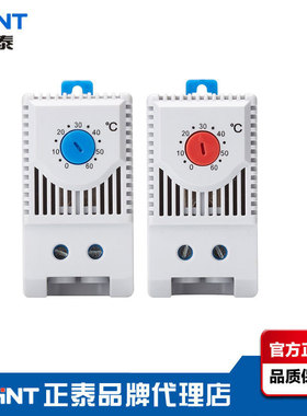 正泰NTK1机柜温控器风扇温度控制仪柜体机配电箱自动恒温220v散热