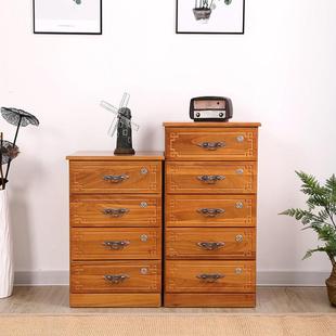 实木五斗柜北欧风收纳抽屉柜子客厅卧室整装大容量橱柜简约现代