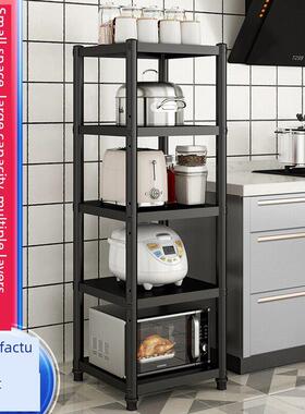 黑色厨房储物架三或四层30宽35X60长55/45X45Cm70/80高120