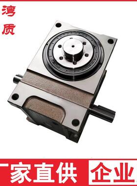 高精 法兰型 凸轮分割器 间歇分度盘 45 60 70 80 110 140 180DF