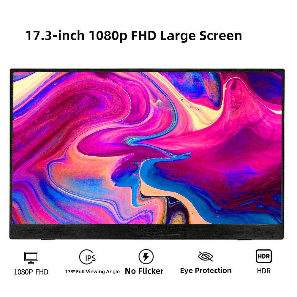 大尺寸便携屏幕17寸触摸屏1080P高清触摸免驱电脑扩展投屏显示器