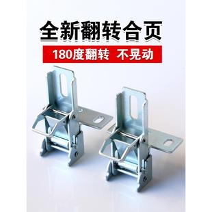 台锯翻转合页diy配件推台锯锯台靠山推杆木工机械工具大全翻转器