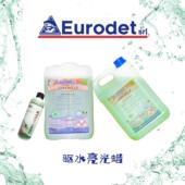 优易洁进口意大利商用家用玻璃水驱水洗车蜡上光镀膜蜡疏水水蜡