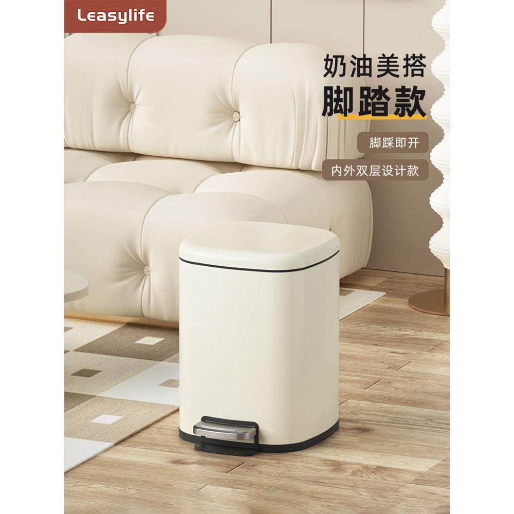 厨房脚踏式垃圾桶家用客厅卧室卫生间高颜值双层带盖大容量新款筒