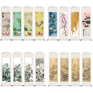 吴石仙花鸟四条屏丝绸卷轴国画山水画屏风挂画宣纸彷古画中式卷轴