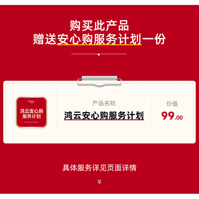 领动定速巡航按键 现代领动1.6L/1.4T多功能方向盘定速巡航按键*