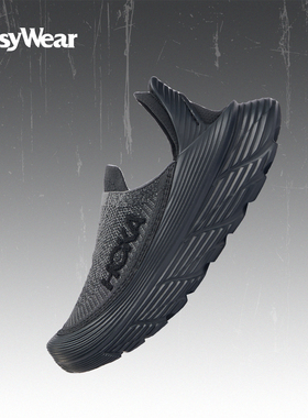 Hoka Restore Tc黑色弹性舒适一脚蹬休闲越野跑鞋 1134532-BBLC