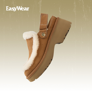 Esmee 1173331 Clog 百搭羊毛保暖拖鞋 CHE 低帮厚底休闲单鞋 UGG