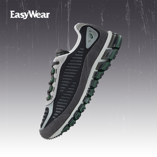 亚瑟士Asics Gel-Quantum 360AMP 男女舒适贴合跑步鞋 1203A731