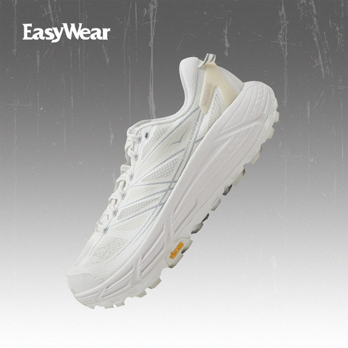 HokaoneoneMafateSpeed2