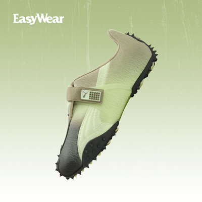 PumaRPT-2Biology运动休闲鞋