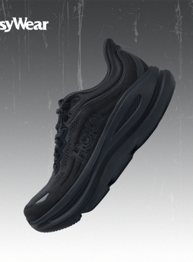 Hoka Bondi 9黑色春夏邦代9防滑长跑透气运动跑步鞋 1162013/BBLC