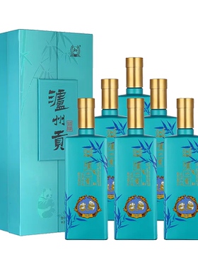 泸州老窖纯粮酿造浓香型礼盒定制
