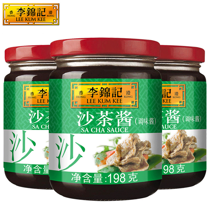 李锦记沙茶酱198g火锅调料