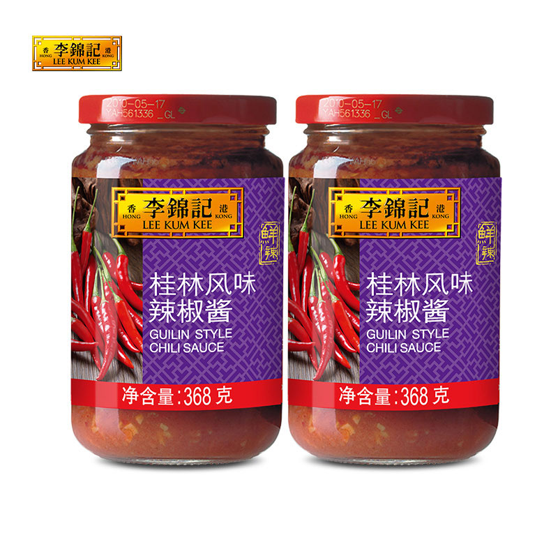 【包邮】李锦记桂林风味辣椒酱368g拌饭酱辣椒酱下饭微辣