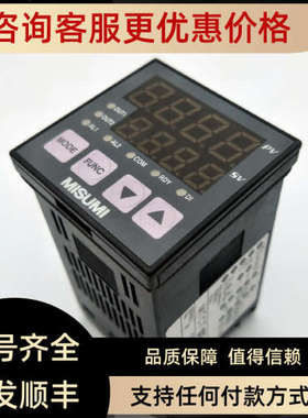 议价 温控器 MTCTSD  10-A  10-E