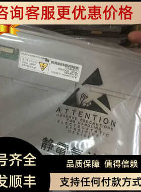 原 AA104VC11 AA104AG01 AA104VD01显示屏