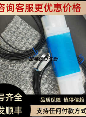 USF200S 半导体用流量计 IDF-2P1-1-H2O2