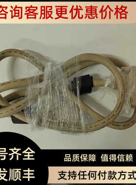 ICS TRIPLEX 98522/98321 模块