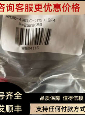 议价Ham-let三通气动阀：hm30-4uklc