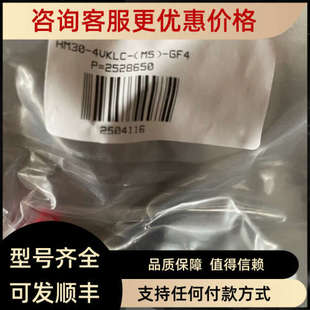 议价Ham-let三通气动阀：hm30-4uklc