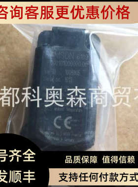 议价SAMSON萨姆森IP转换器6109-1001010  6109-0001010