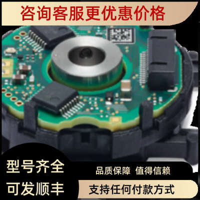 议价RENCO旋转编码器R35i-1000/0-8mm-LD/0-5V-1-RHM R35iL