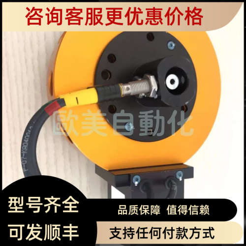 议价ATI 工业 力矩传感器ATI R19WM QC041M 1228D53004