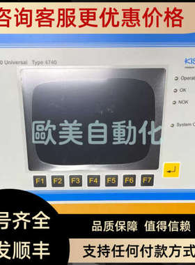 议价KISTLER奇石乐 DMF-P A310 4740 控制器 4740AWY2X0B4 522028
