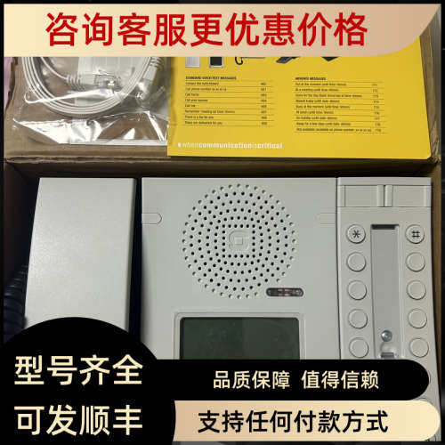 议价zenitel VINGTOR STENTOFON 电话机 1008001000.0202
