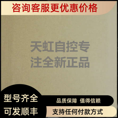 议价1756-L82E Con??trolLogix Logix5580器 AB CPU 1756-L82E