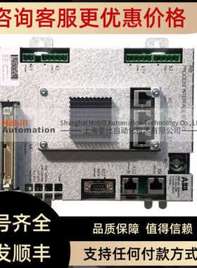 议价ABB喷涂机器人 ABB机器人 喷涂工艺 3HNA023282-001