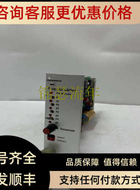 议价4WRPH 6 C4B25P-2X/G24Z4/M 0811404045  输模块