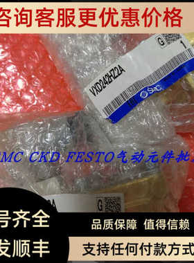 SMC电磁阀 VXD252LG VXZ262KG VXZ260KD VXZ262KD