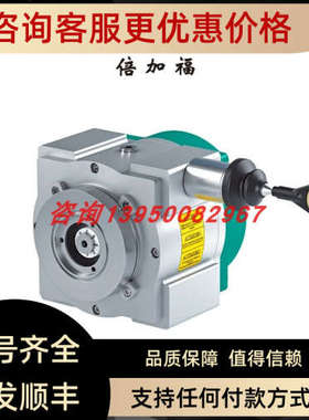 议价ECN30PL-02A1A-X1:NN拉线恒力开度仪编码器 269988-0037