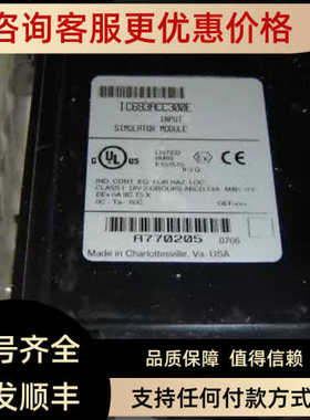 IC693PCM300 GE器模块   IC693PCM300