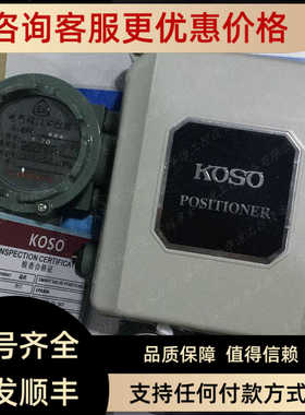 阀门定位器EPA801、EPA802、EPA804、EPA805、EPA808