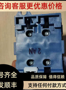 Kraus & Naimer旋转开关KG20A.T303/58.VE23P 20A