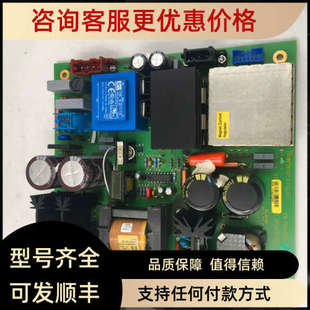 议价Thermo Finnigan 2056680-04
