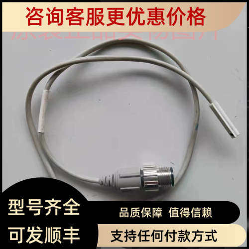 议价SMC磁性开关D-M9PW