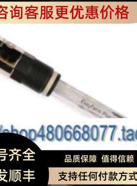 议价汉密尔顿HamiltonPH电极238633-1543 EasyFerm Plus PHI K8 2