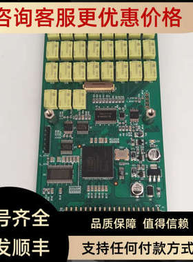 议价ismedia co.ltd uci-if1.4 F11212008