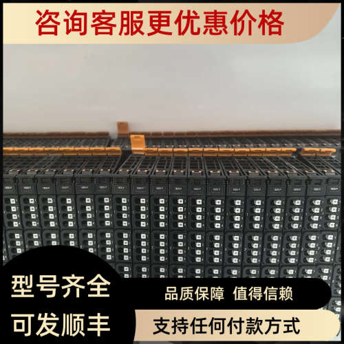 议价UR20-16DI-P 16DO-P 4AI-UI-16 4AO-UI-16魏德米勒