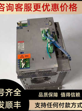 议价BERGER LAHR百格拉驱动器TLC6362F322141