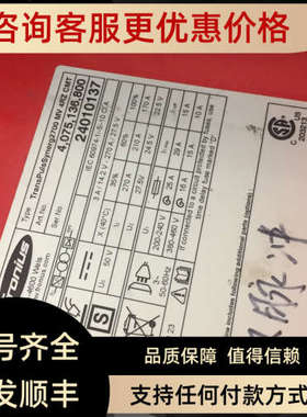 议价奥地利福尼斯FRONIUS 手工焊接 TTB 300 W THP 160i G THP 22