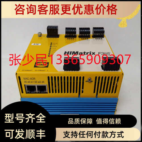 议价WOODWARD SPEED SENSOR MODULE 5460-571 A