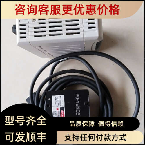 LK-G35 LK-GC2 LK-G3000 LK-GD500基恩士KEYENCE激光位移传器