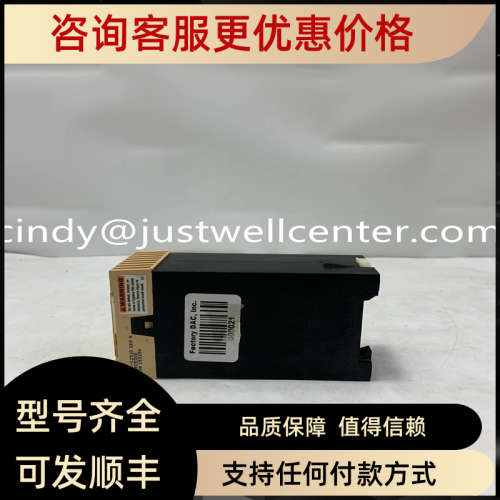 议价SK-Y1-BUSSPLICE-F10 A-B DCS控制模块
