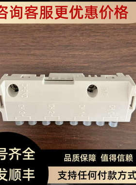 议价ABB光钎适配器模块RDC-01RDCO-02RDCO-03RDCO-04